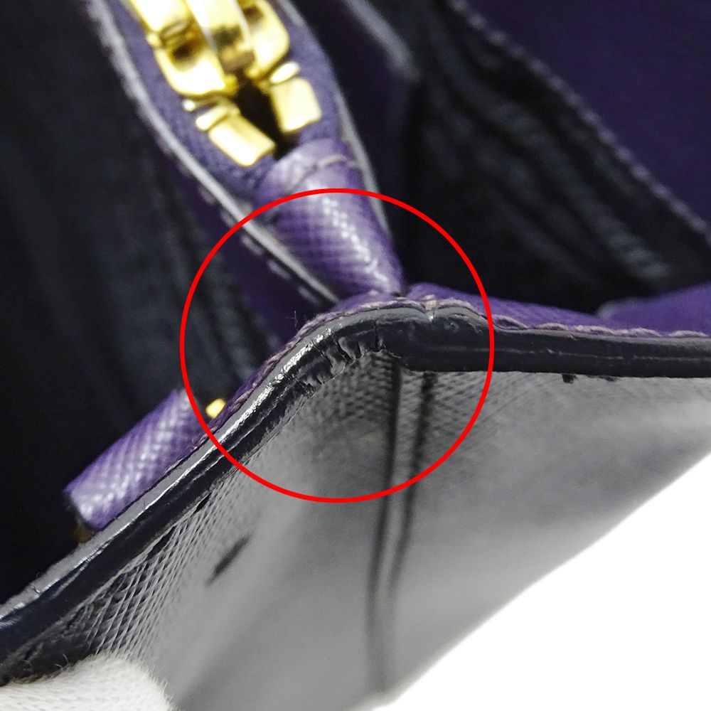 Prada 2-Way Shoulder Bag Galleria Large Saffiano Purple Black Logo Fashionable — view 9