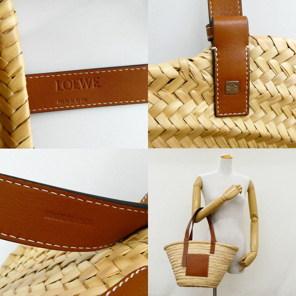 Loewe Basket Natural Tan Raffia Palm Leaf Leather Tote — view 9