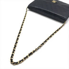 Chanel CC Logo Quilted Push Lock Lambskin Chain Shoulder Bag Navy — view 5