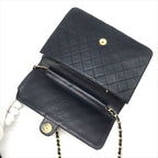 Chanel CC Logo Quilted Push Lock Lambskin Chain Shoulder Bag Navy — view 6