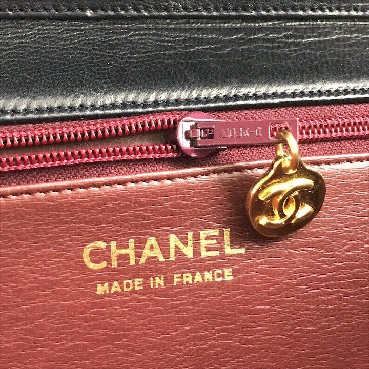 Chanel CC Logo Quilted Push Lock Lambskin Chain Shoulder Bag Navy — view 8