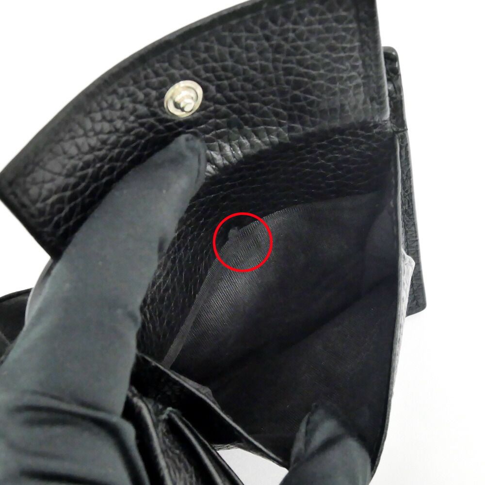 Gucci Bifold Wallet Black Silver Leather — view 8