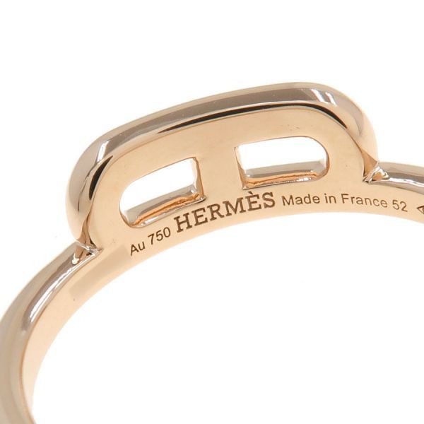 Hermes Link to Due Diamond Ring 52 — view 7