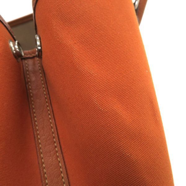 Hermes Garden Party TPM — view 9