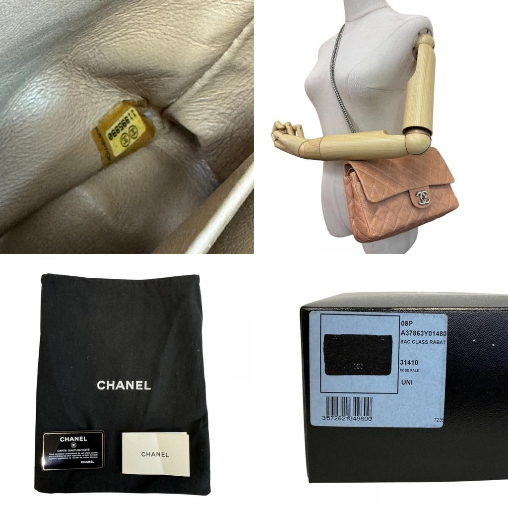 Chanel Chain Turnlock Double Flap 25 Quilted Lambskin Shoulder Bag Beige — view 8
