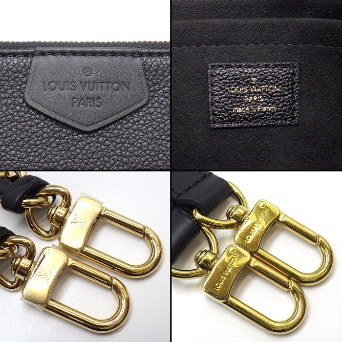 Louis Vuitton Shoulder Bag Multy Pochette Noir Black Monogram Empreinte Leather — view 7