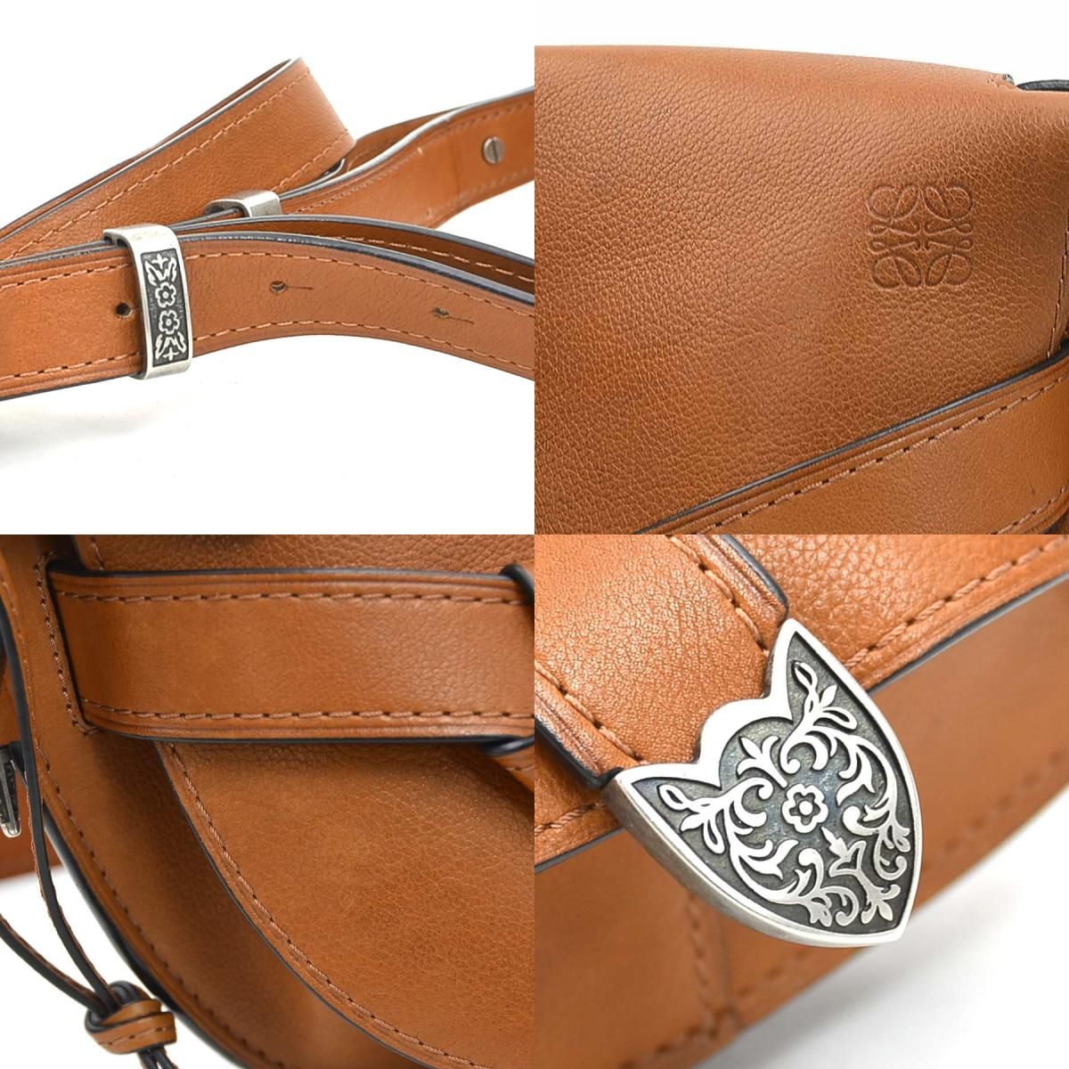Loewe Shoulder Bag Gate Western Small — view 8