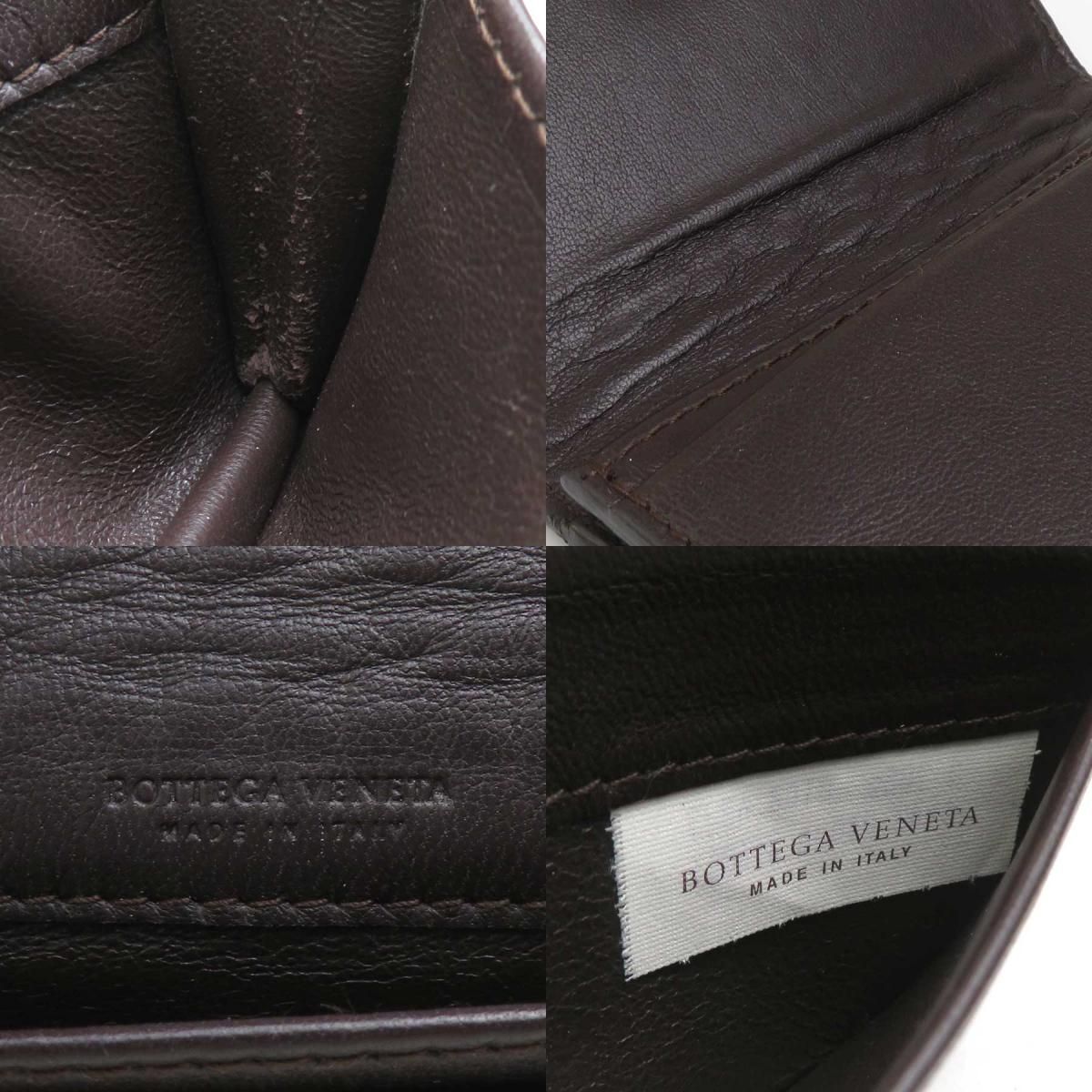 Bottega Veneta Business Card Case Intrecciato — view 9