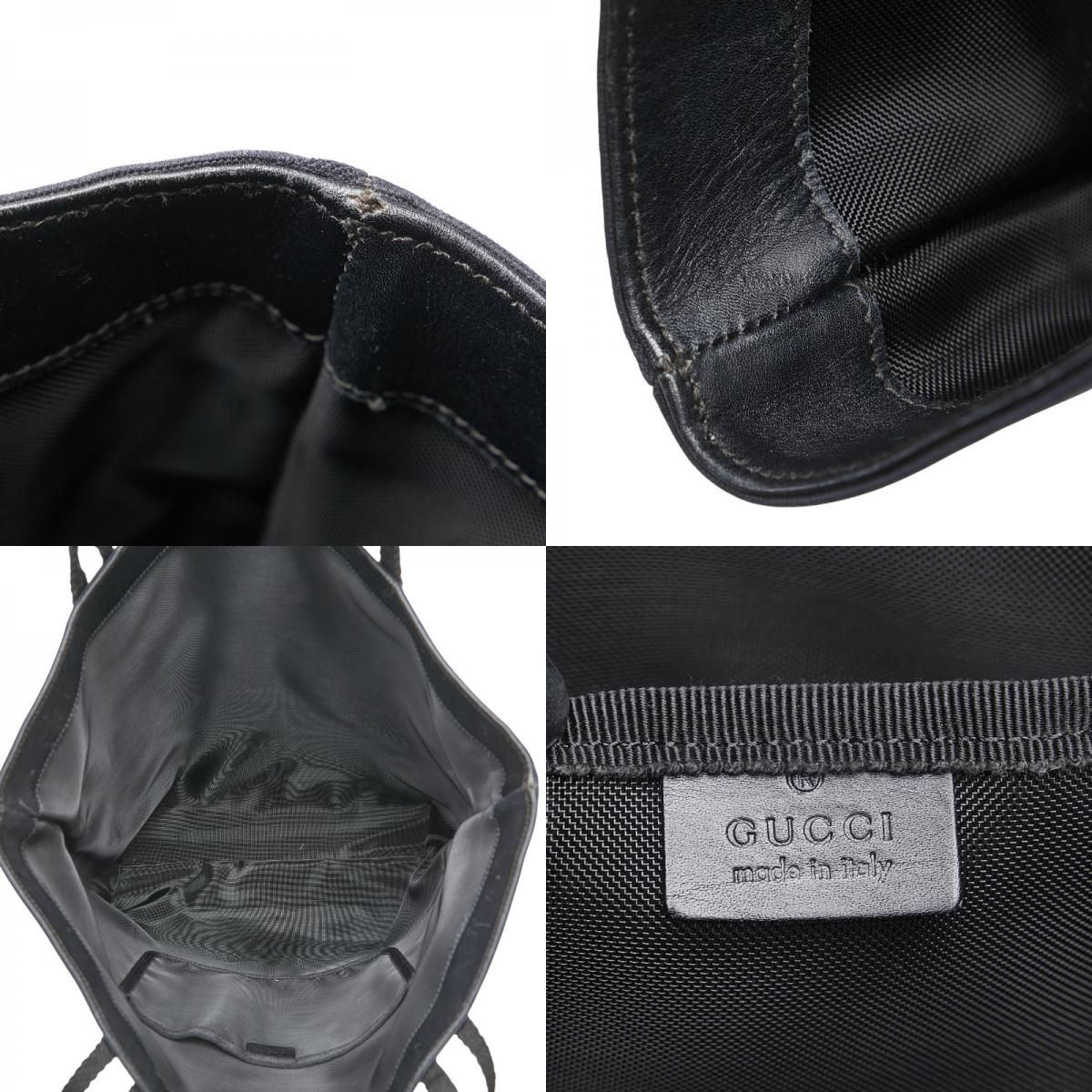 Gucci Glogo Tote Black Canvas — view 9