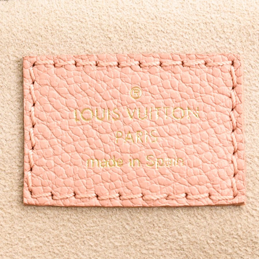 Louis Vuitton Handbag Petit Palais PM — view 6