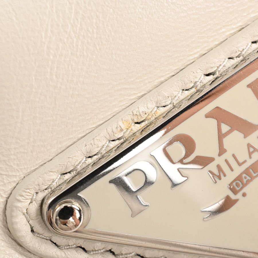Prada Handbag Soft Padded — view 7