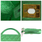 Chanel Quilted Parents Only CC Logo Turnlock Metallic Green Lambskin Parent — view 5