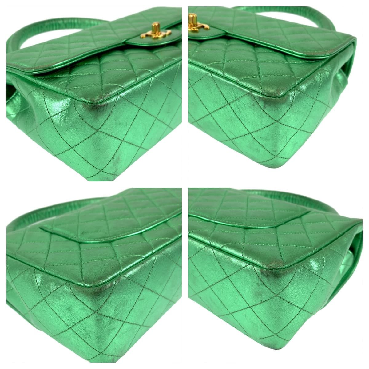 Chanel Quilted Parents Only CC Logo Turnlock Metallic Green Lambskin Parent — view 3