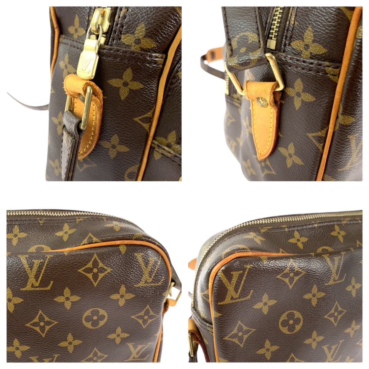 Louis Vuitton Monogram Nile Brown Gold Leather Shoulder Bag Pochette — view 5