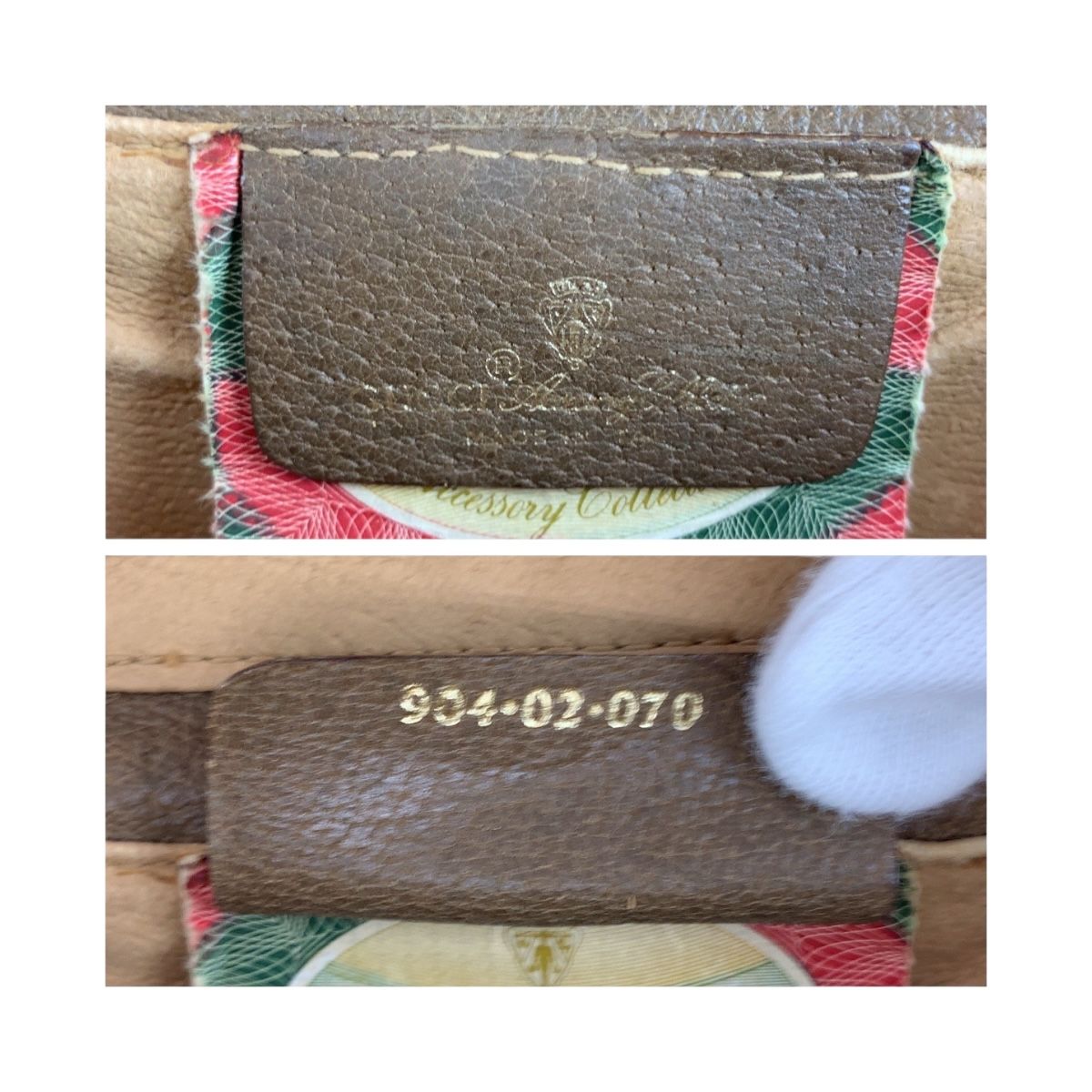 Gucci Vintage Sherry Line Beige GG Supreme Canvas 904 02 070 Shoulder Bag — view 4