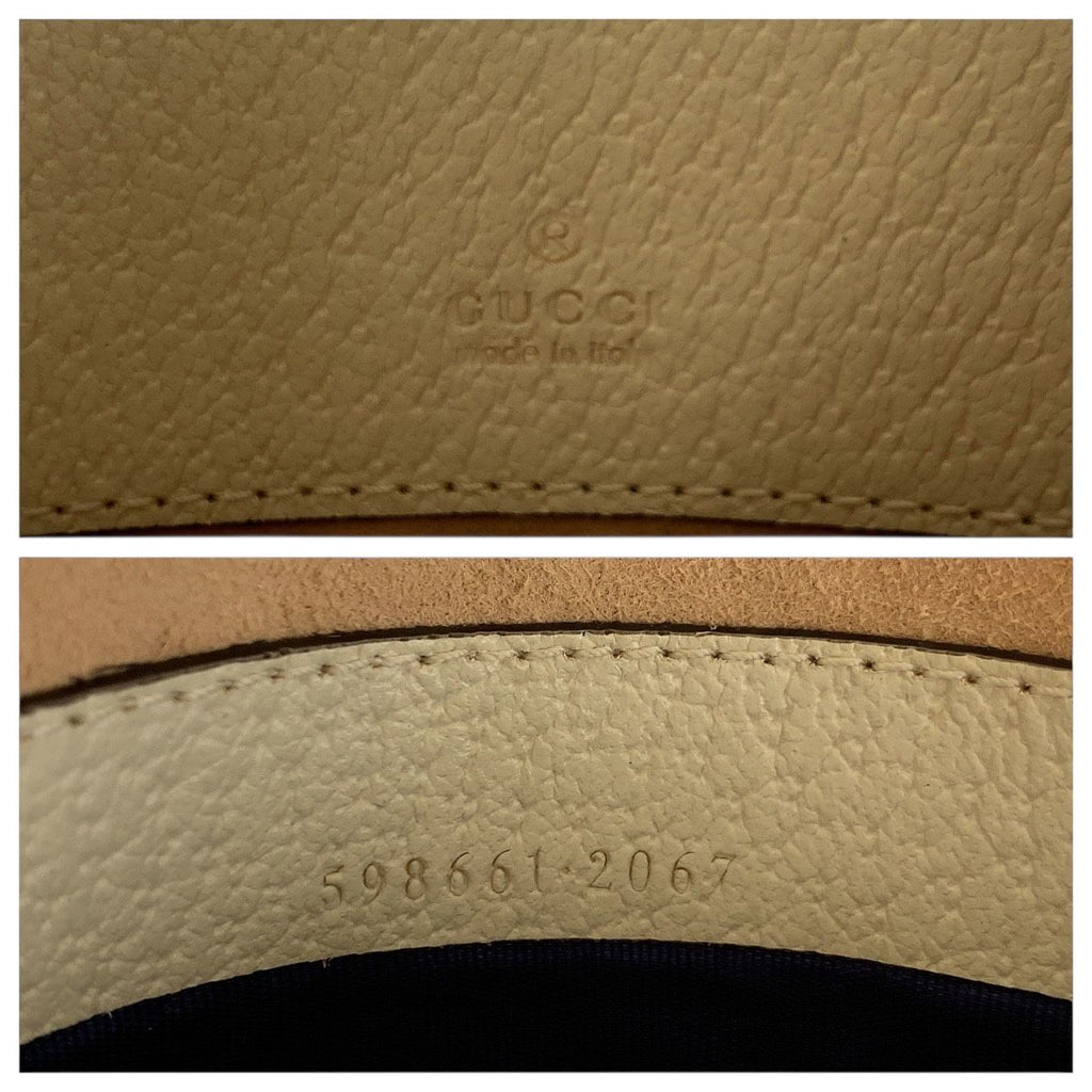 Gucci Ophidia White Gold Leather Backpack — view 7
