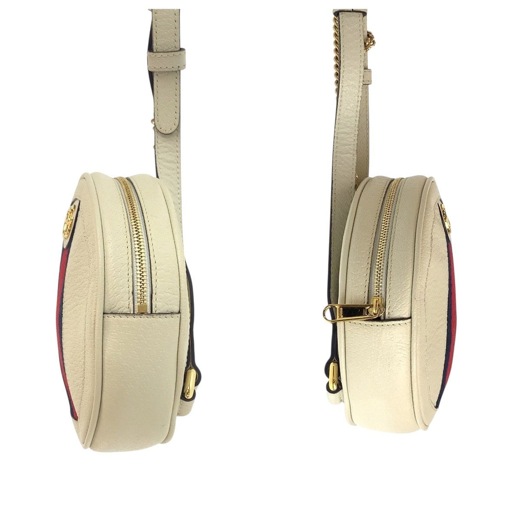 Gucci Ophidia White Gold Leather Backpack — view 5