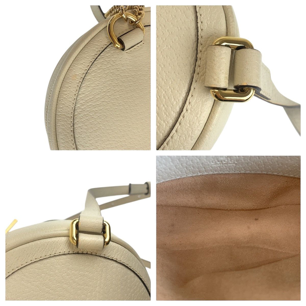 Gucci Ophidia White Gold Leather Backpack — view 8