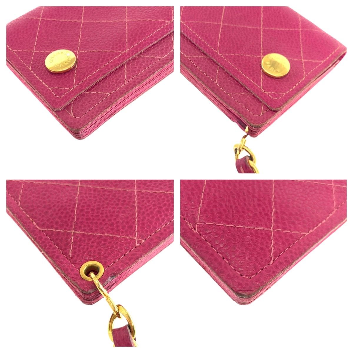 Chanel Vintage Pink Gold Caviar Leather Wallet Chain — view 3