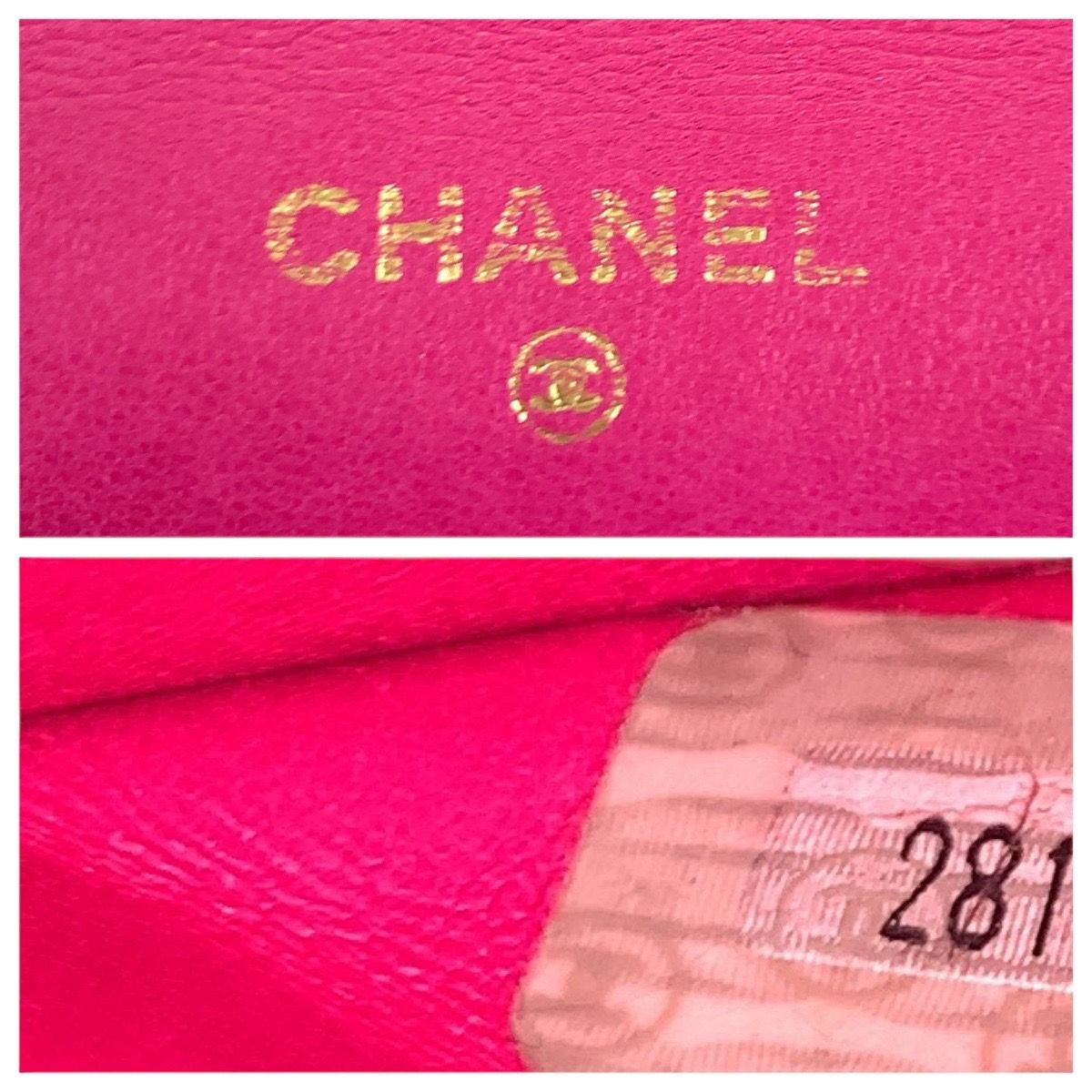 Chanel Vintage Pink Gold Caviar Leather Wallet Chain — view 5