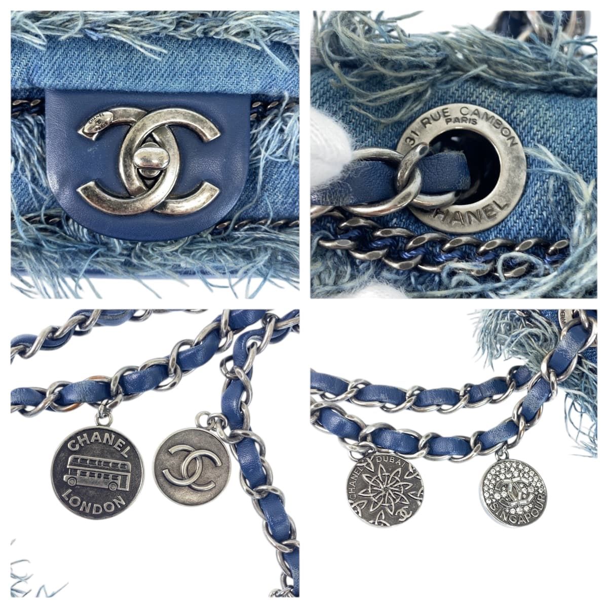 Chanel CC Logo Turnlock Blue Silver Denim Leather Chain Shoulder Bag — view 4