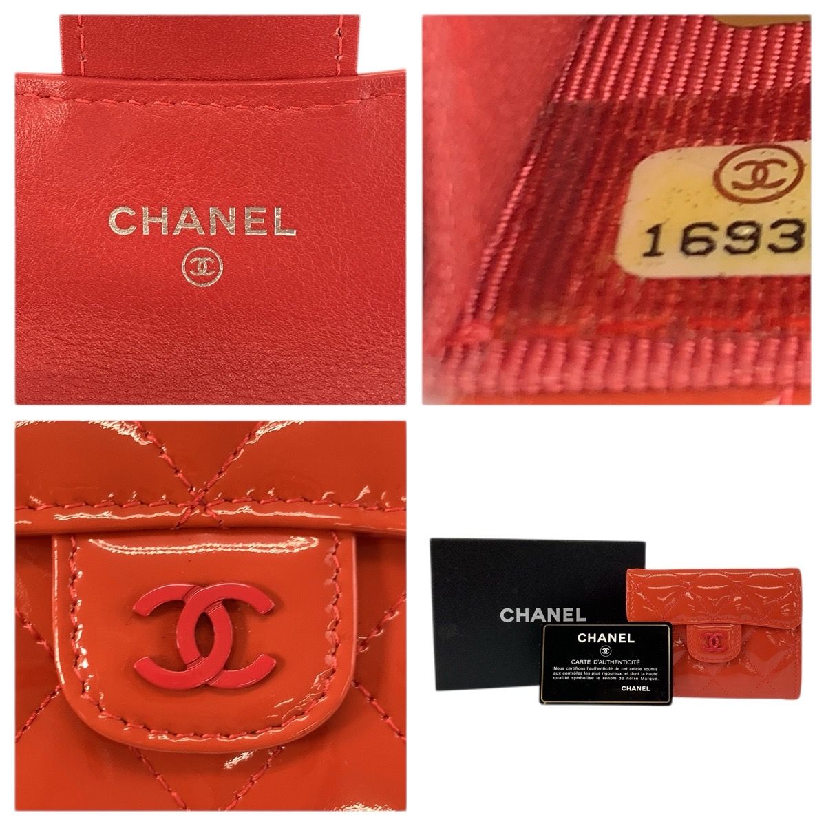 Chanel Quilted CC Logo Orange Patent Leather Coin Case Card — view 3