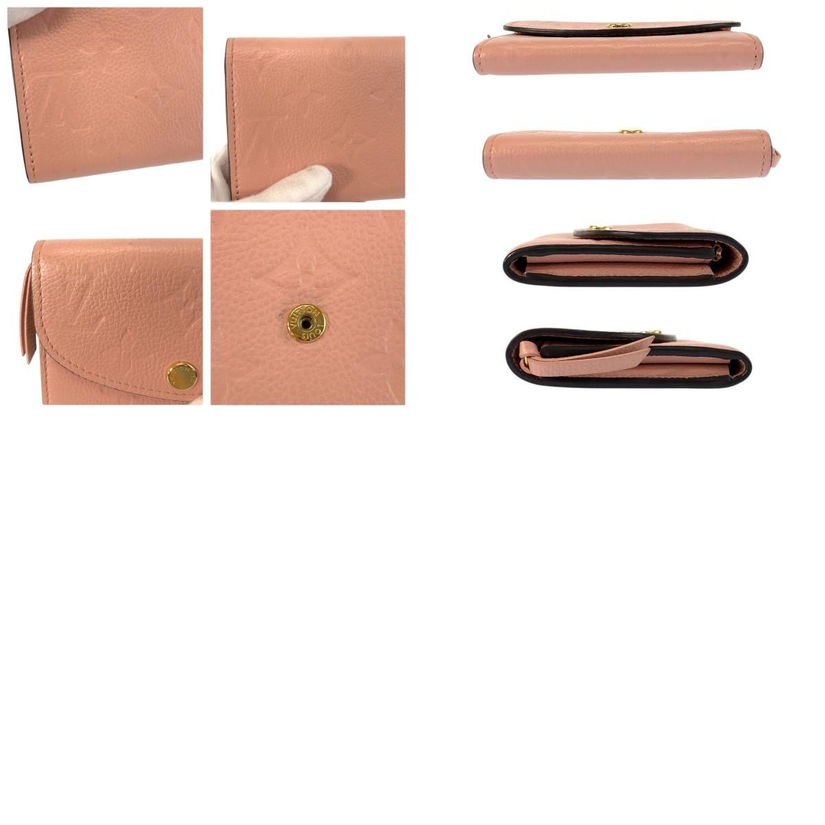 Louis Vuitton Empreinte Porte-Monnaie Rosalie Rose Poodle Compact Wallet — view 9