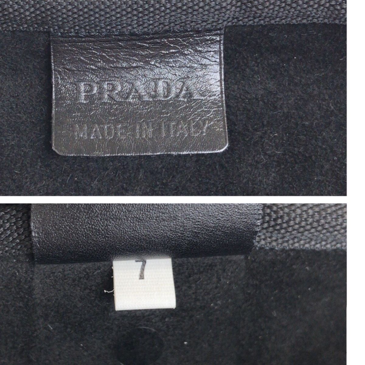 Prada Sports Black Silver Polyester Rubber Leather Shoulder Bag Pochette — view 6