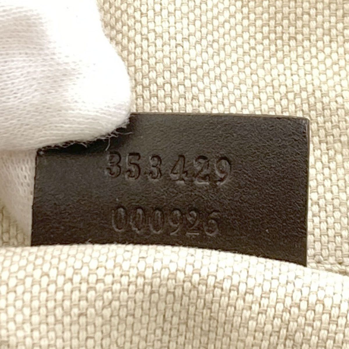 Gucci GG Supreme Shoulder Bag — view 7