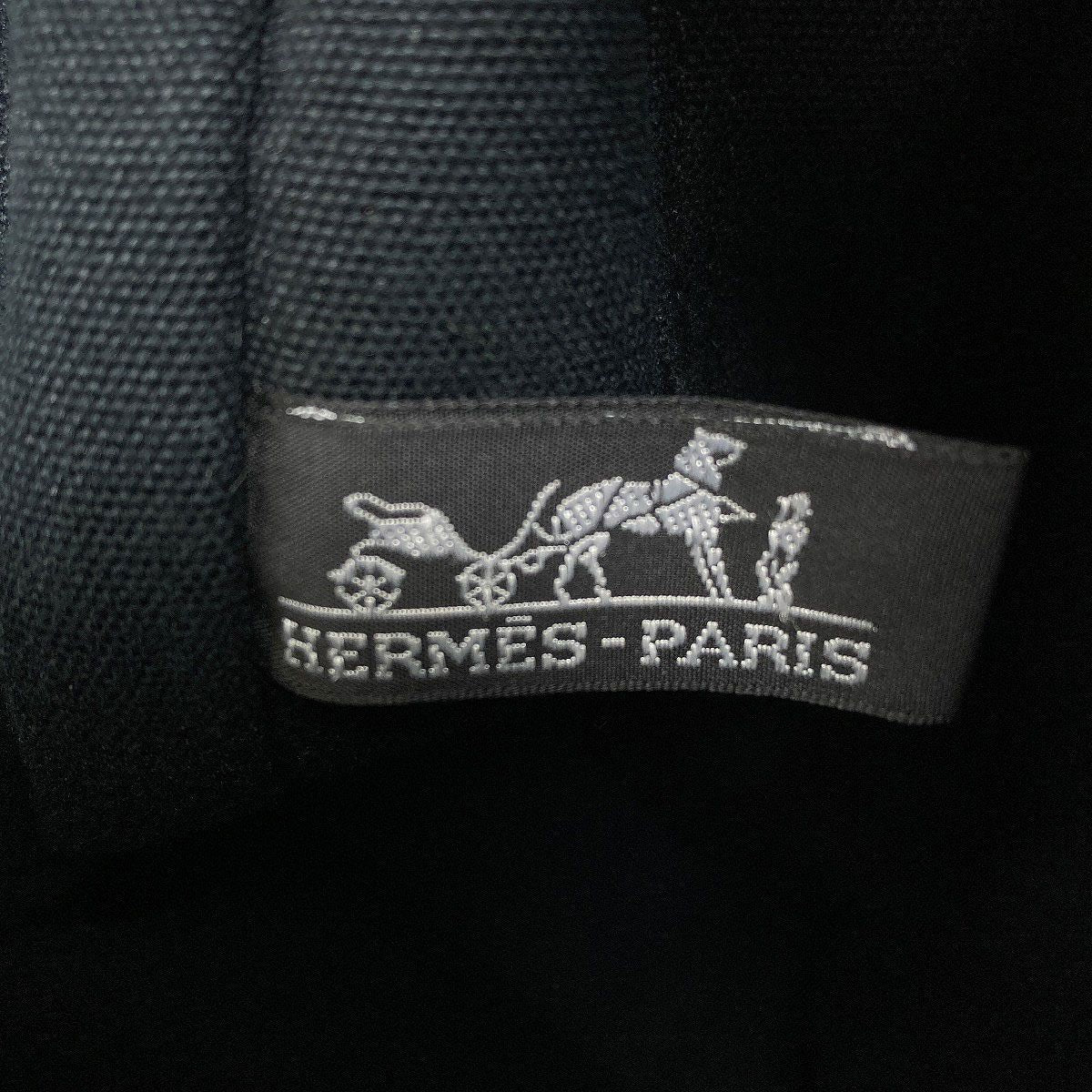 Hermes Sac Fourre Tout MM Silver Handbag Canvas — view 6