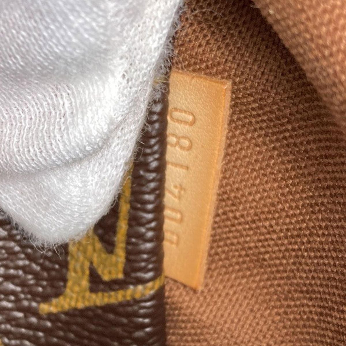 Louis Vuitton Totally PM Tote Monogram Canvas — view 7