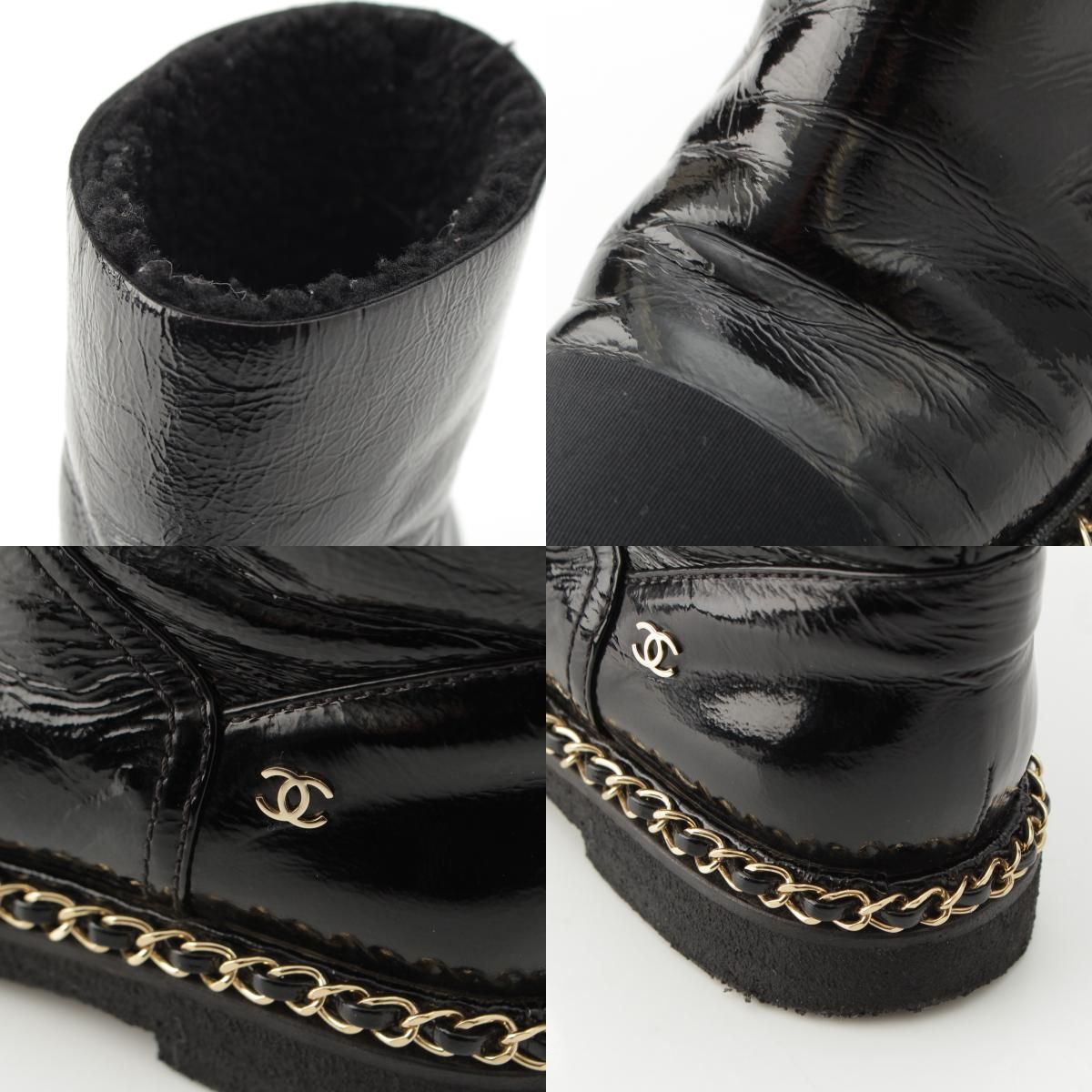 Chanel Leather CC Logo Chain Boots Shoes Black 36c — view 9