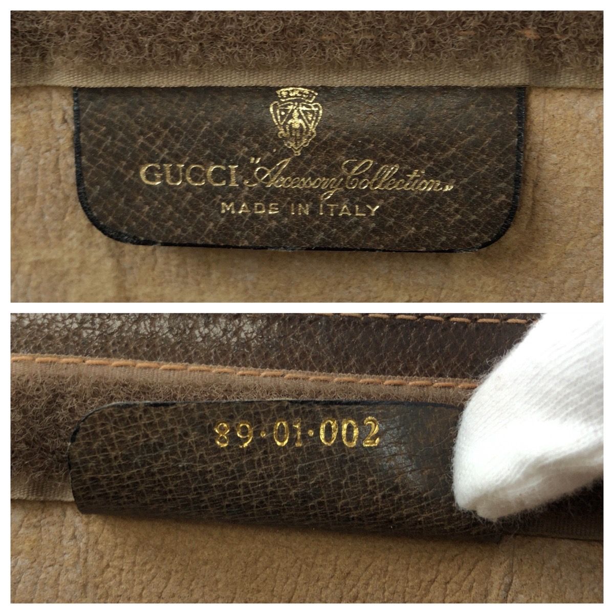 Gucci Vintage Beige Brown GG Plus Leather Clutch — view 4