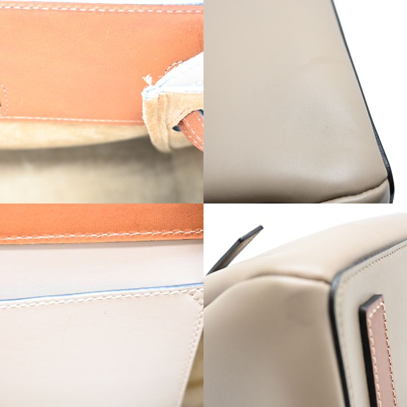 Loewe Shoulder Bag Beige — view 7