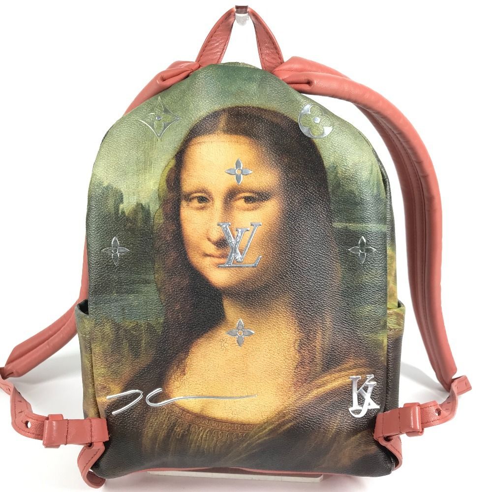 Louis Vuitton Sac Palm Springs Backpack Leather Khaki — view 2