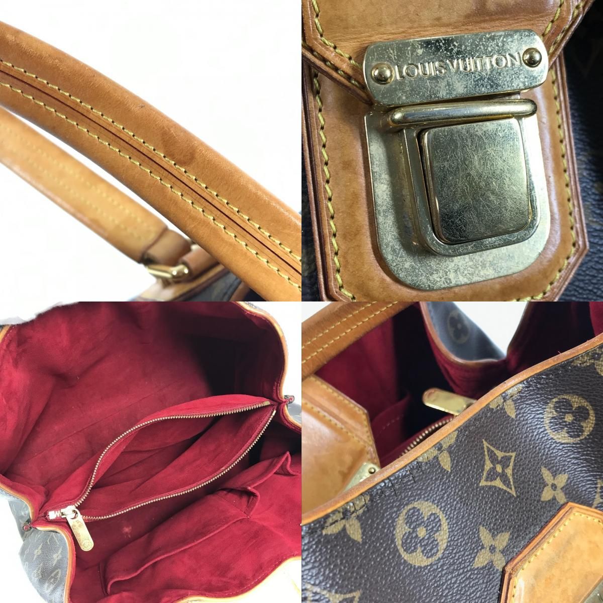 Louis Vuitton Shoulder Bag Greet Monogram Canvas Brown — view 8