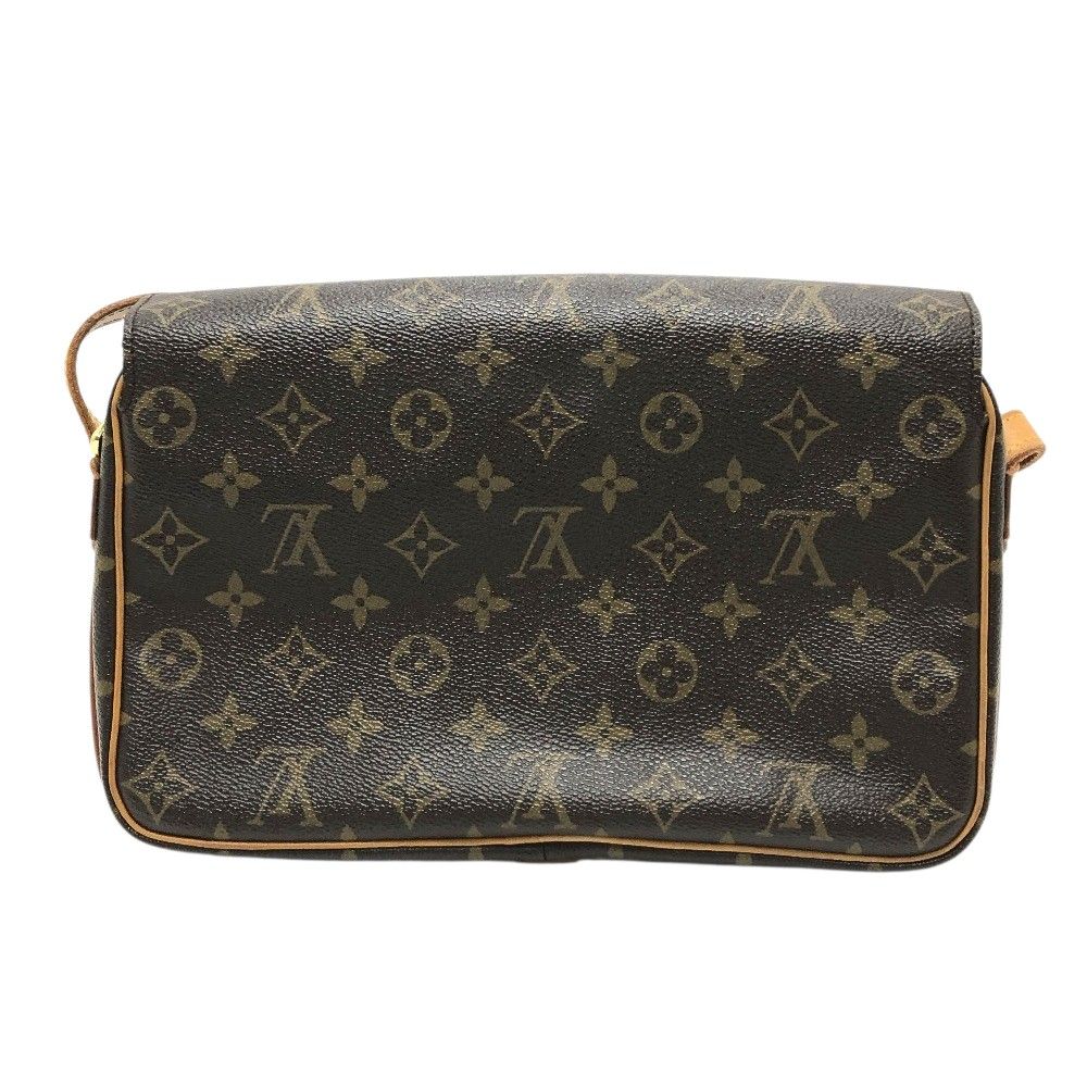 Louis Vuitton Shoulder Bag Saint Germain 28 Monogram Canvas Brown — view 2