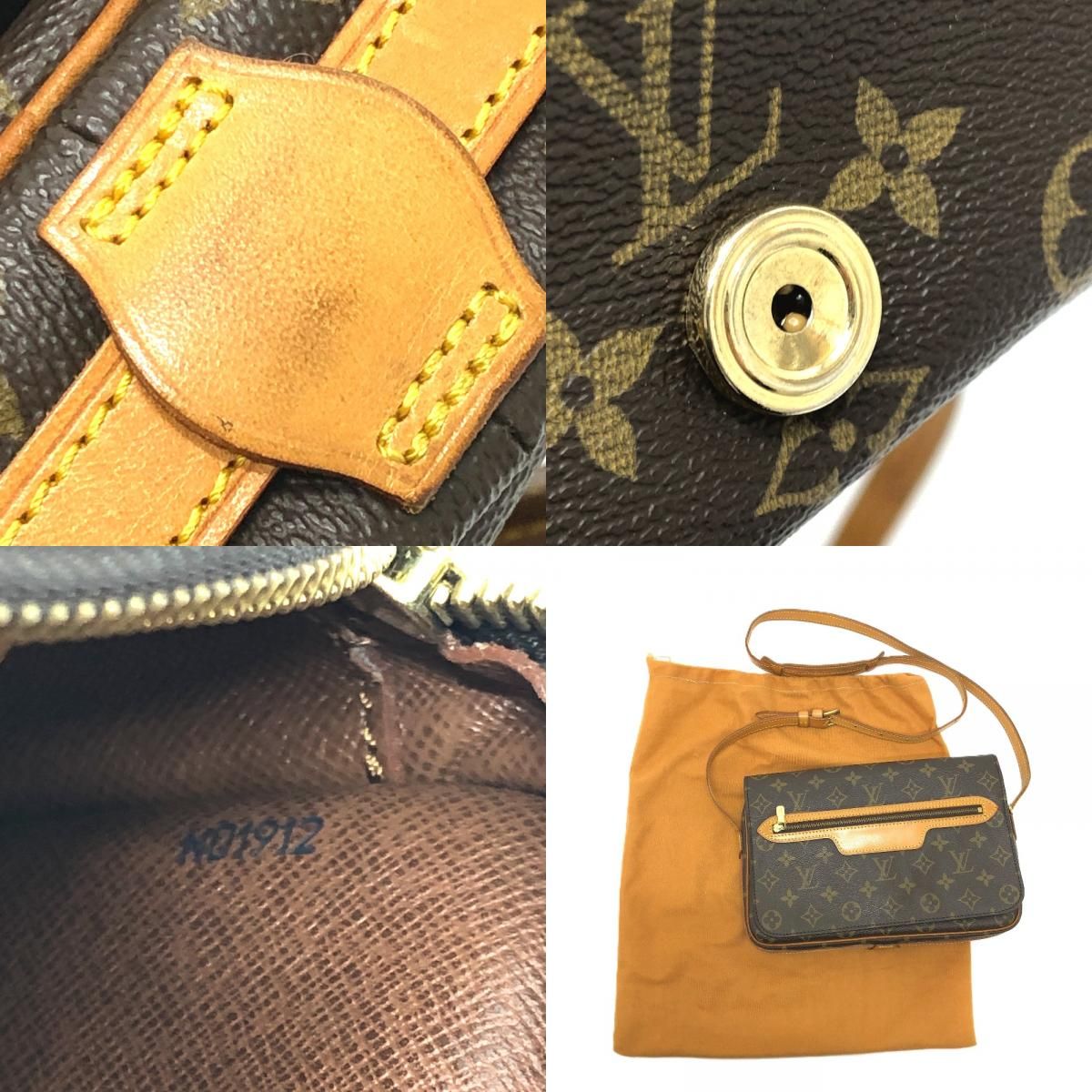 Louis Vuitton Shoulder Bag Saint Germain 28 Monogram Canvas Brown — view 9
