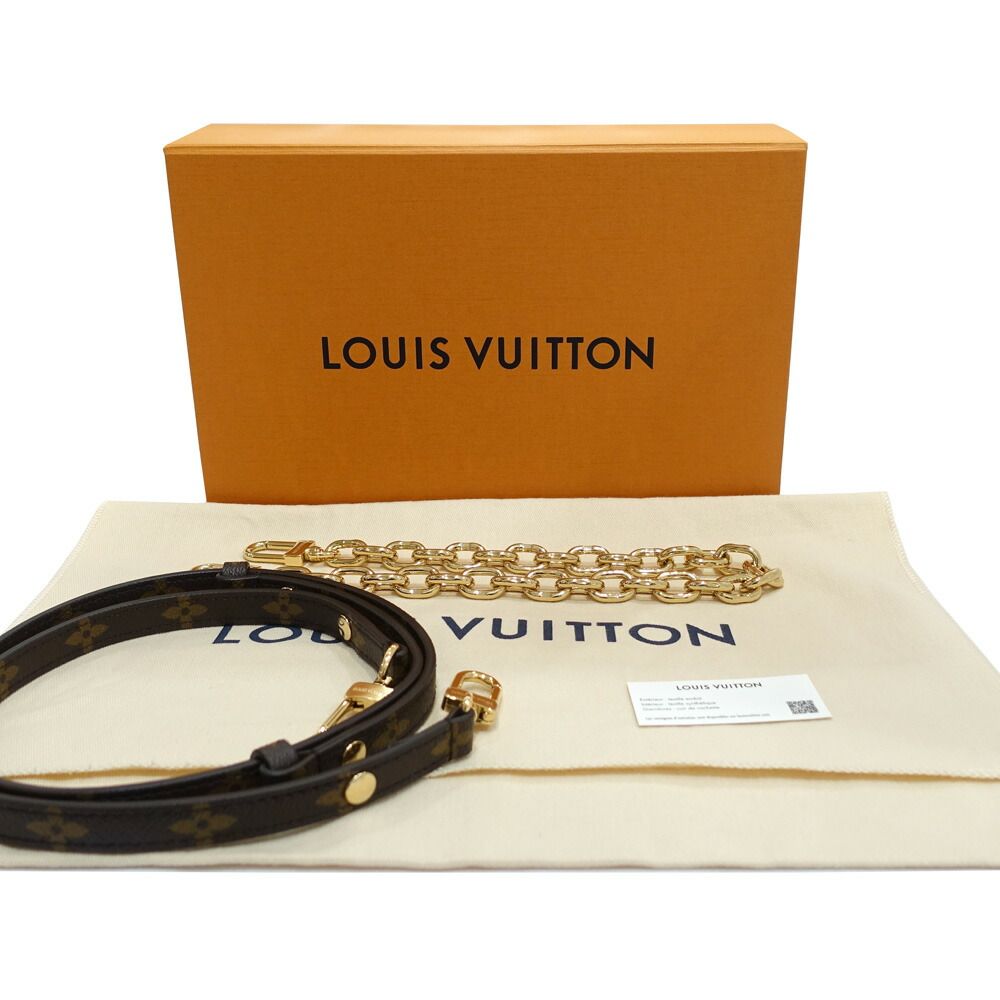 Louis Vuitton Pochette Metis East West Shoulder Bag Monogram Canvas Gold — view 7