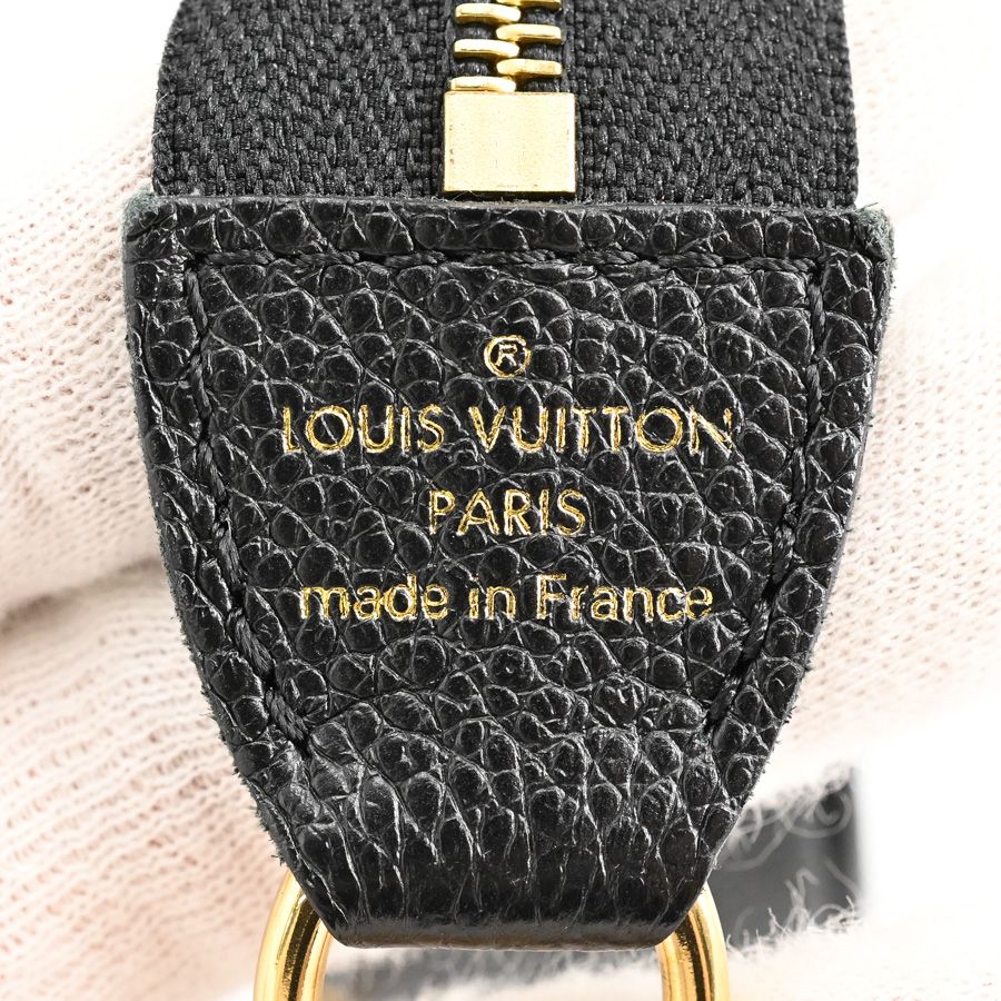 Louis Vuitton Pouch Mini Pochette — view 5