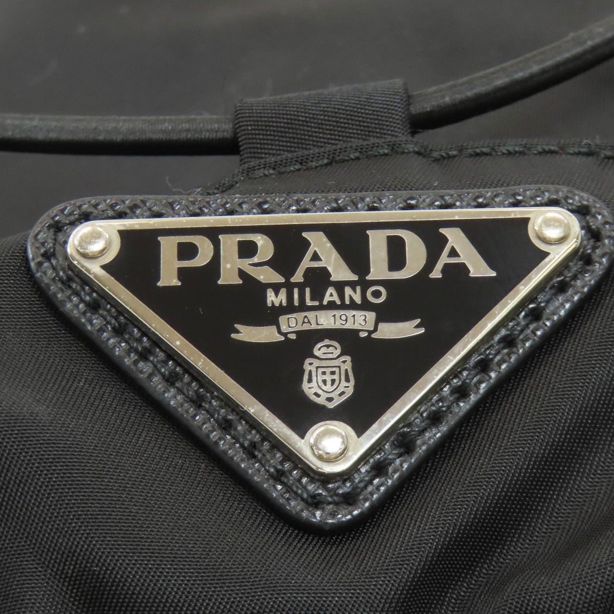 Prada Logo Backpack Nylon — view 9