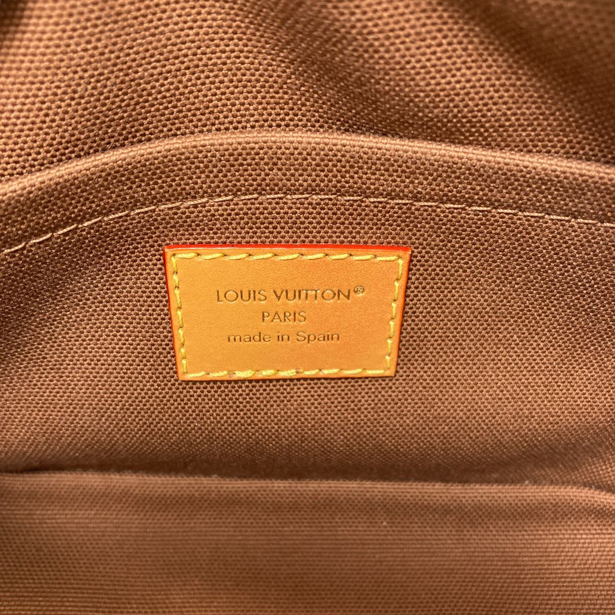 Louis Vuitton Trocadero Wearable Wallet Monogram Archive Shoulder Bag Canvas — view 6