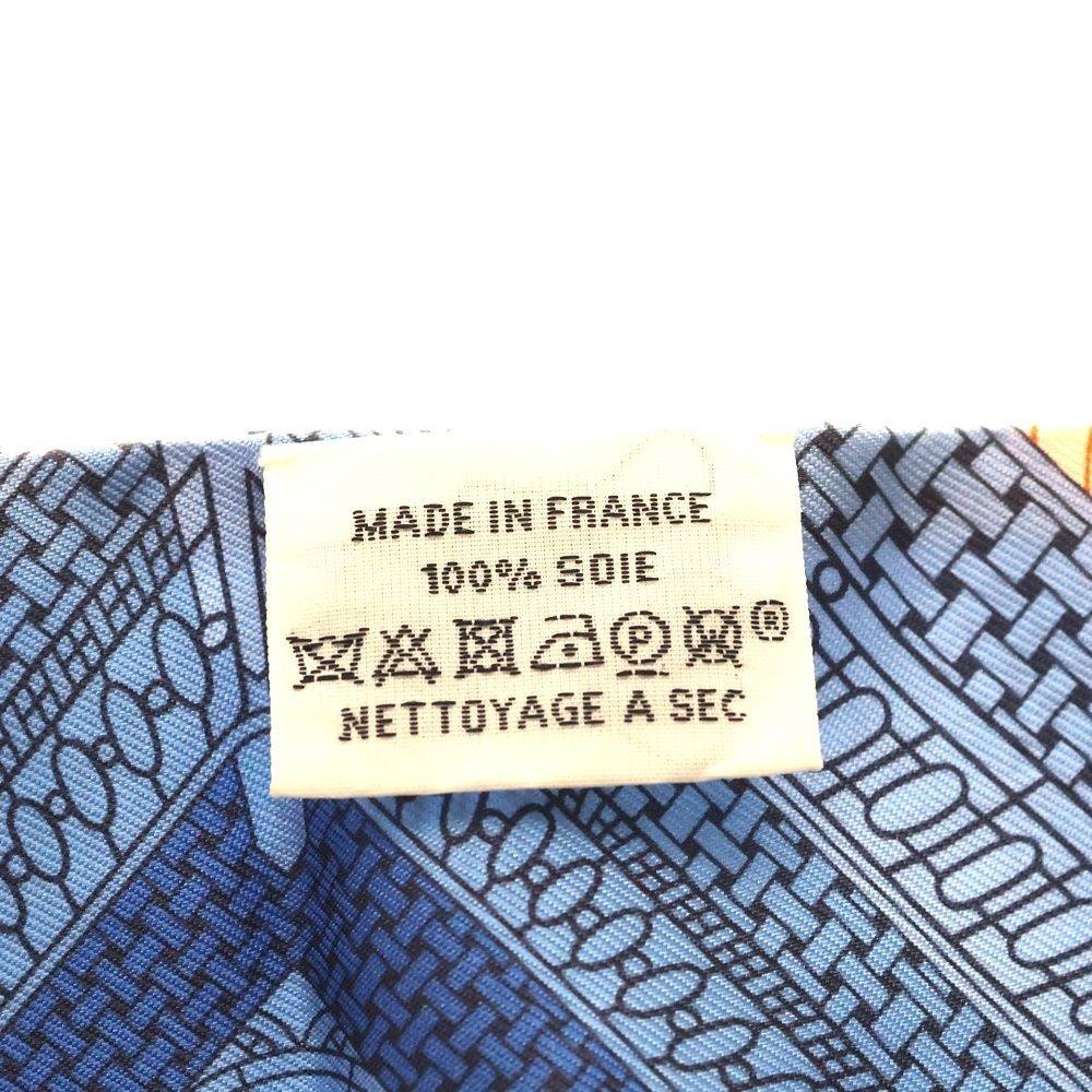 Hermes Scarf Twilly Object de Curiosity Silk Multicolor — view 5