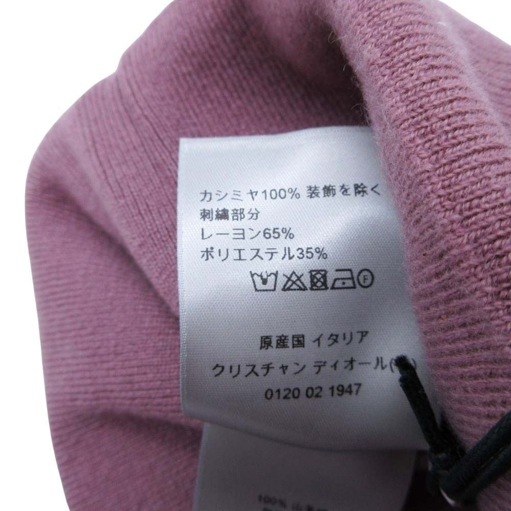 Dior Travis Scott Cactus Jack Beanie Knit Hat Cap M Purple Violet — view 7