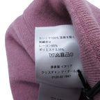 Dior Travis Scott Cactus Jack Beanie Knit Hat Cap M Purple Violet — view 7