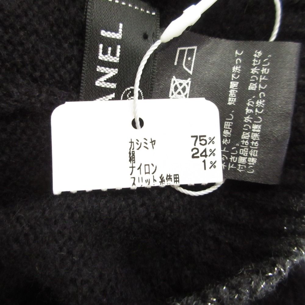 Chanel CC Logo Cashmere Silk Knit Cap Beanie Cap Lame Black Gray — view 5