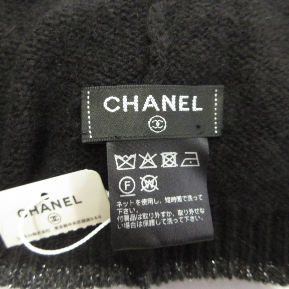 Chanel CC Logo Cashmere Silk Knit Cap Beanie Cap Lame Black Gray — view 4