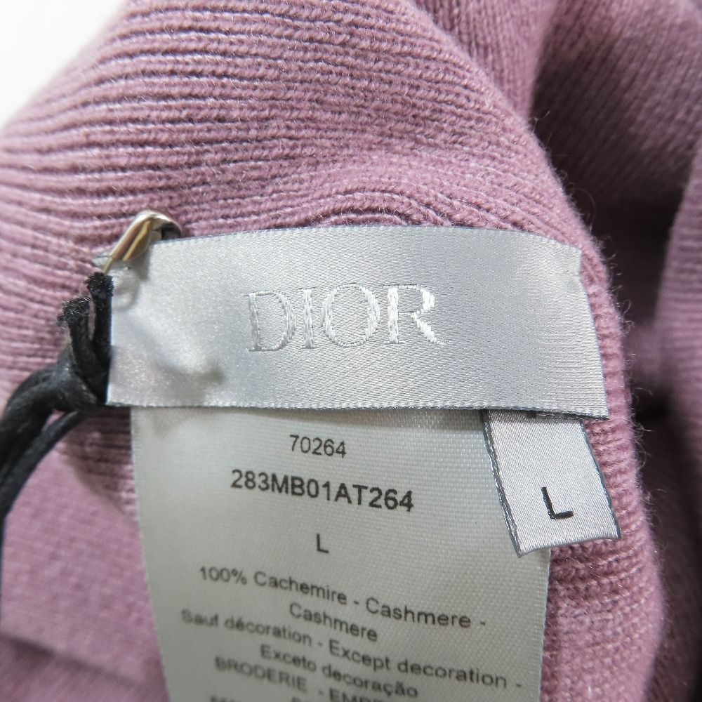 Dior Travis Scott Cactus Jack Knit Hat Beanie Letter Logo Embroidery Cashmere — view 5