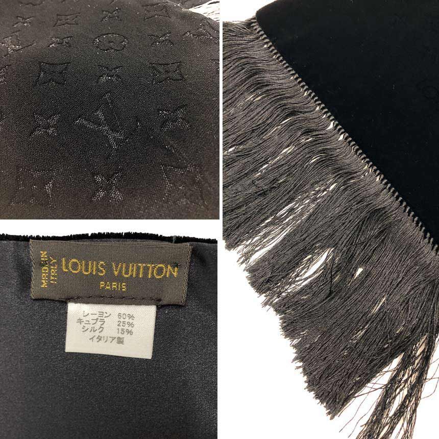 Louis Vuitton Monogram Velour Shawl Echarpe Black Scarf — view 3