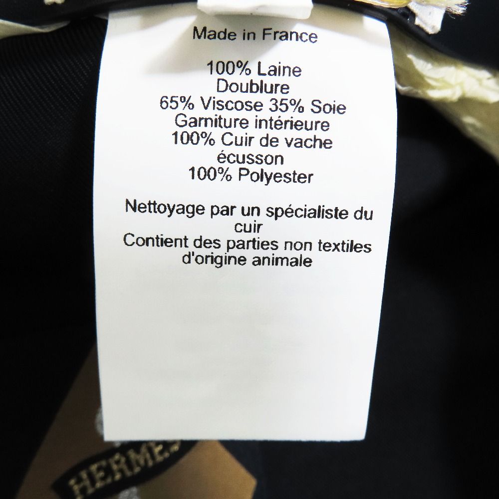 Hermes Chaine D'ancre Sante Honore Beret Bonisera Anchor Chain Wool Hat Beige 58 — view 8